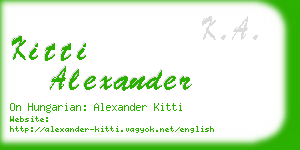 kitti alexander business card